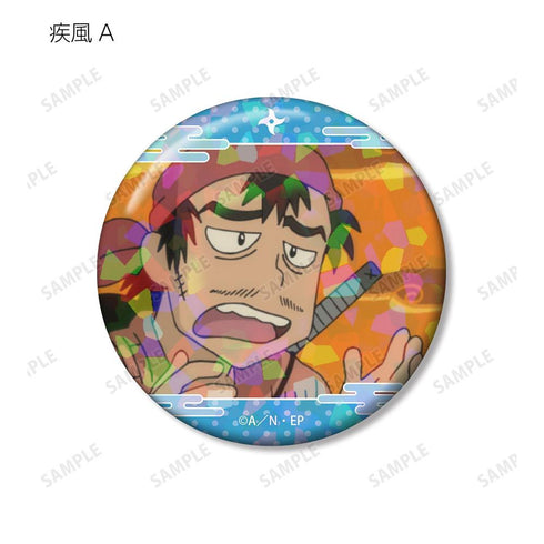 《忍者小丸子亂太郎》疾風 場景全息圖徽章 2入組