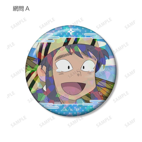 《忍者小丸子亂太郎》網購 場景全息圖徽章2入組