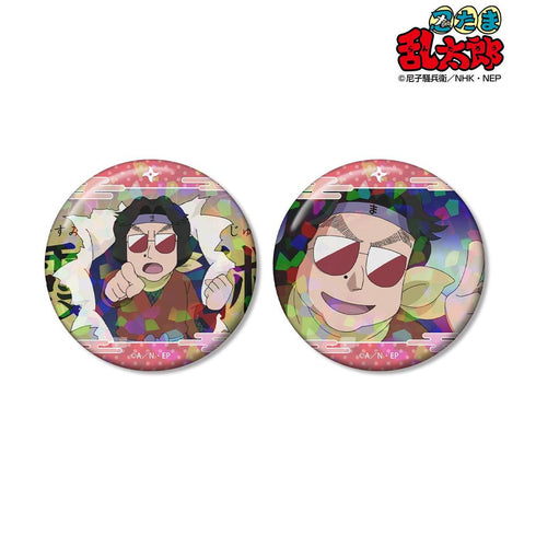 《忍者小丸子》魔界小徑 場景全息圖徽章 2入組