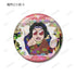 《忍者小丸子》魔界小徑 場景全息圖徽章 2入組