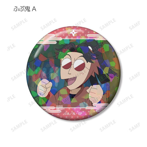 《忍者小丸子》吹雪鬼 場景全息圖徽章 2入組