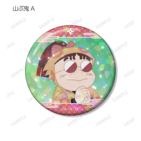 《忍者小丸子》山鬼 場景全息圖徽章 2入組