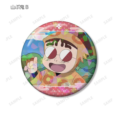 《忍者小丸子》山鬼 場景全息圖徽章 2入組