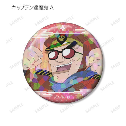 《忍者小丸子亂太郎》隊長達魔鬼 場景全息圖徽章 2入組