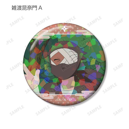 《忍者小丸子》雜渡昆奈門 場景全息圖徽章 2入組