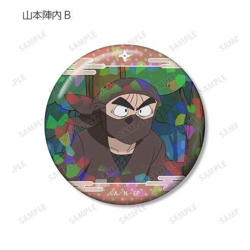 《忍者小丸子》山本陣內 場景全息圖徽章 2入組