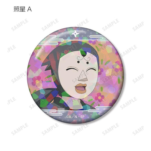 《忍者小丸子》照星 場景全息圖徽章 2入組