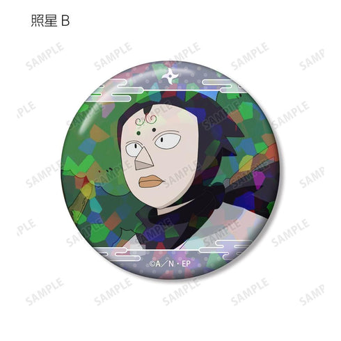 《忍者小丸子》照星 場景全息圖徽章 2入組