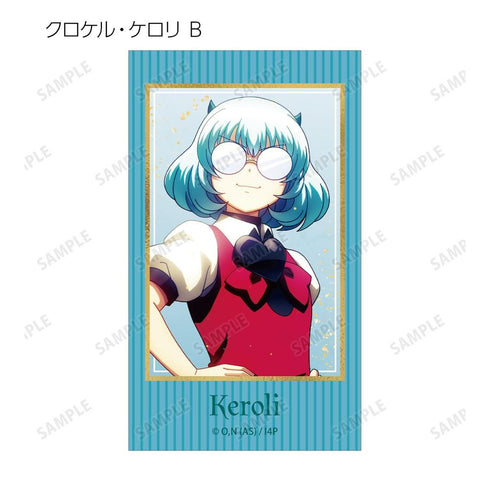 『魔入りました!入間くん』トレーディング Ani-Frame(単位/BOX)
