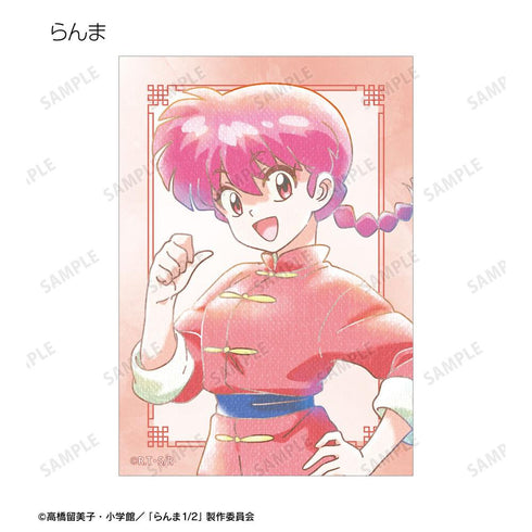 《亂馬1/2》Ani-Art aqua label 收藏卡 (單位/盒)