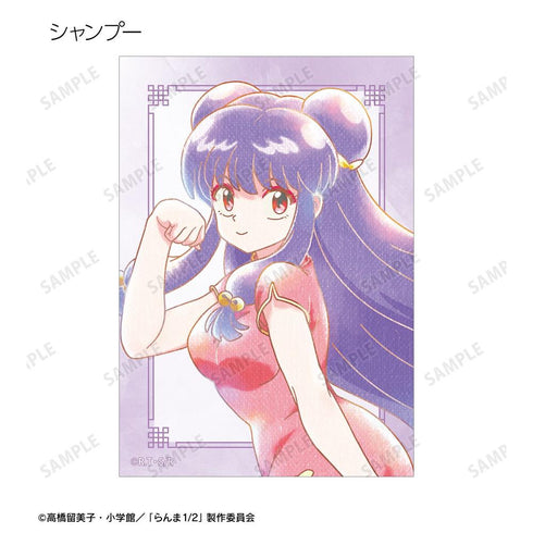 《亂馬1/2》Ani-Art aqua label 收藏卡 (單位/盒)