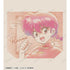 《亂馬1/2》亂馬 Ani-Art aqua label 全圖案托特包
