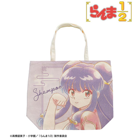《亂馬1/2》洗髮精 Ani-Art aqua label 全圖案托特包