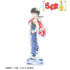 "Ranma ½" Ranma Saotome Ani-Art Aqua Label BIG Acrylic Stand