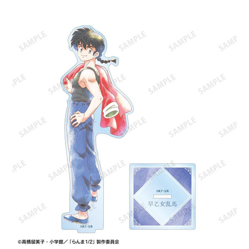 "Ranma ½" Ranma Saotome Ani-Art Aqua Label BIG Acrylic Stand
