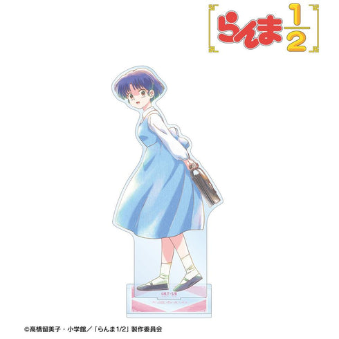 《亂馬1/2》天道茜 Ani-Art aqua label BIG 壓克力立牌