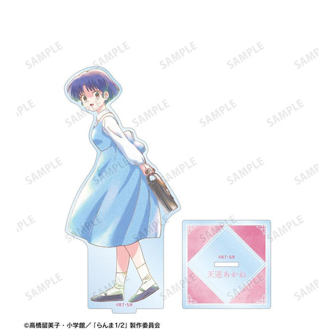 《亂馬1/2》天道茜 Ani-Art aqua label BIG 壓克力立牌