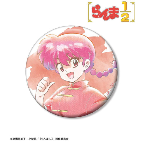 《亂馬1/2》亂馬 Ani-Art aqua label 100mm 徽章