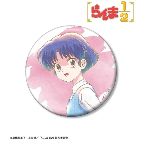 《亂馬1/2》天道茜 Ani-Art aqua label 100mm 徽章