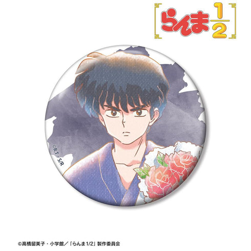 《亂馬1/2》九能帶刀 Ani-Art aqua label 100mm 徽章