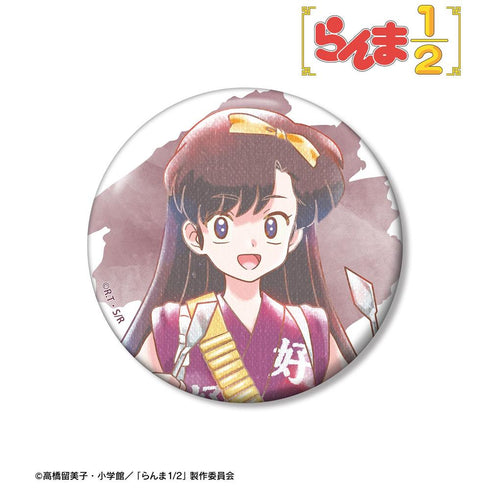 《亂馬1/2》久遠寺右京 Ani-Art aqua label 100mm 徽章