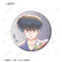 《亂馬1/2》Ani-Art aqua label 閃粉徽章(單位/盒)