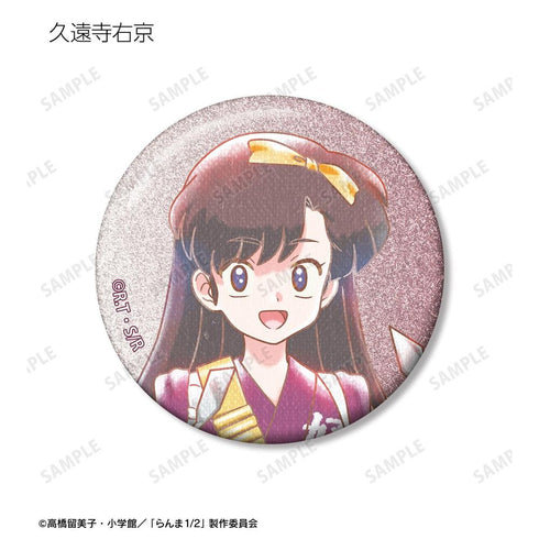 《亂馬1/2》Ani-Art aqua label 閃粉徽章(單位/盒)