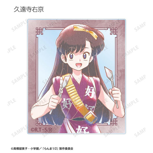 《亂馬1/2》Ani-Art aqua label 亞克力卡(單位/盒)
