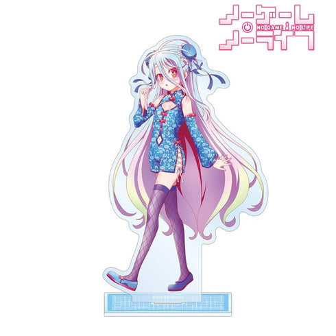 《No Game No Life》全新绘制 白 旗袍版 BIG亚克力立牌