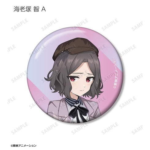 『ガールズバンドクライ』描き下ろし In the rain ver. トレーディング缶バッジ(単位/BOX)