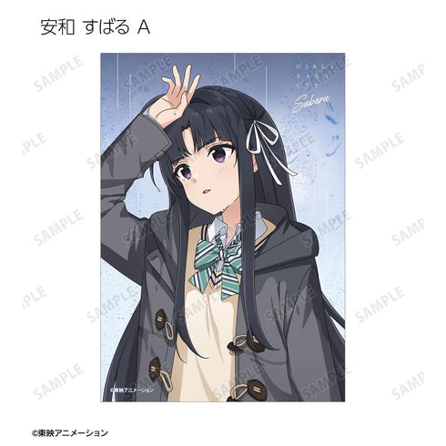 《Girls Band Cry》全新繪製 In the rain ver. 收藏卡 (單位/盒)