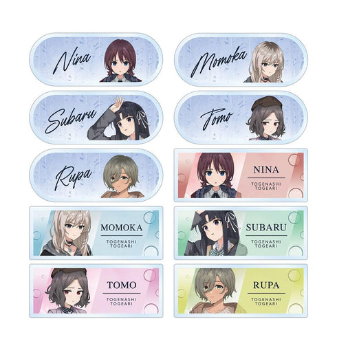 『ガールズバンドクライ』描き下ろし In the rain ver. トレーディングアクリルネームプレート(単位/BOX)