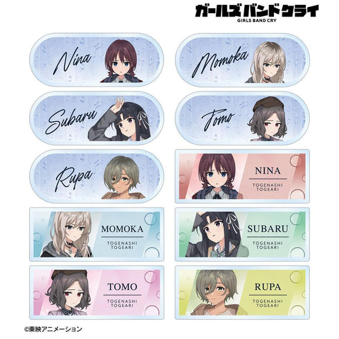 『ガールズバンドクライ』描き下ろし In the rain ver. トレーディングアクリルネームプレート(単位/BOX)