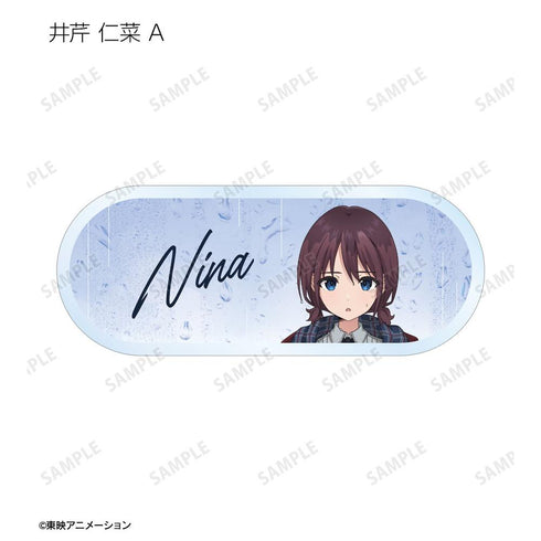 『ガールズバンドクライ』描き下ろし In the rain ver. トレーディングアクリルネームプレート(単位/BOX)