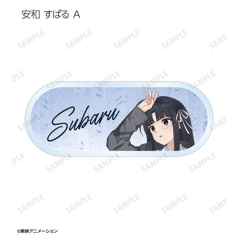 『ガールズバンドクライ』描き下ろし In the rain ver. トレーディングアクリルネームプレート(単位/BOX)