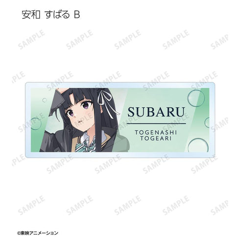 『ガールズバンドクライ』描き下ろし In the rain ver. トレーディングアクリルネームプレート(単位/BOX)