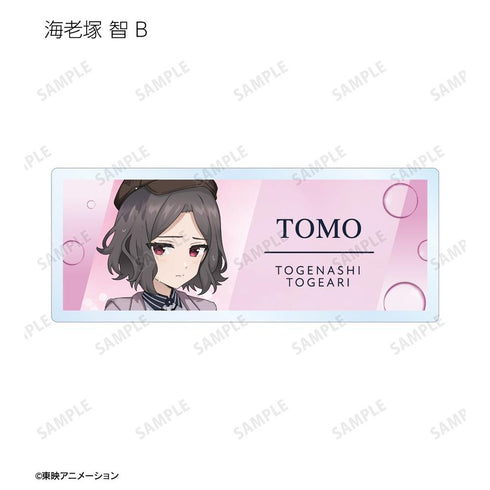 『ガールズバンドクライ』描き下ろし In the rain ver. トレーディングアクリルネームプレート(単位/BOX)