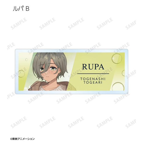 『ガールズバンドクライ』描き下ろし In the rain ver. トレーディングアクリルネームプレート(単位/BOX)