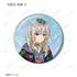 《Girls Band Cry》全新繪製 In the rain ver. 全息圖集換式徽章(單位/盒)