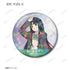 《Girls Band Cry》全新繪製 In the rain ver. 全息圖集換式徽章(單位/盒)