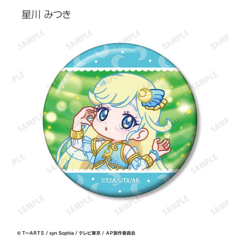 『ひみつのアイプリ』トレーディング ゆるコマ 缶バッジ(単位/BOX)