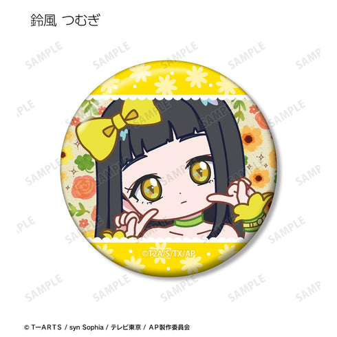 『ひみつのアイプリ』トレーディング ゆるコマ 缶バッジ(単位/BOX)