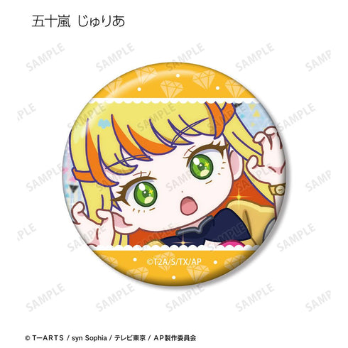 『ひみつのアイプリ』トレーディング ゆるコマ 缶バッジ(単位/BOX)