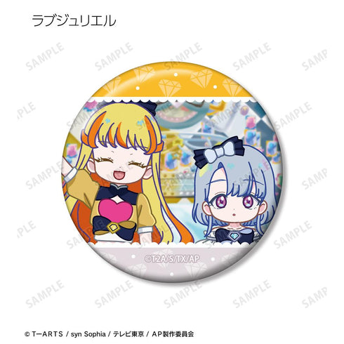 『ひみつのアイプリ』トレーディング ゆるコマ 缶バッジ(単位/BOX)