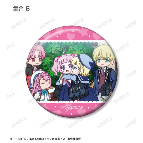 『ひみつのアイプリ』トレーディング ゆるコマ 缶バッジ(単位/BOX)