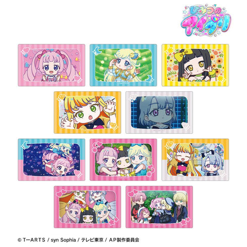 『ひみつのアイプリ』トレーディング ゆるコマ カードステッカー(単位/BOX)