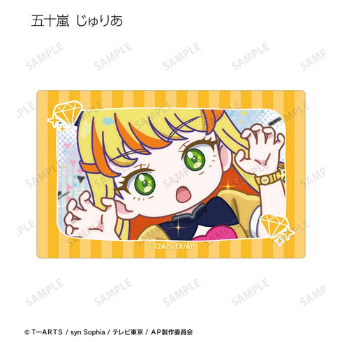 『ひみつのアイプリ』トレーディング ゆるコマ カードステッカー(単位/BOX)