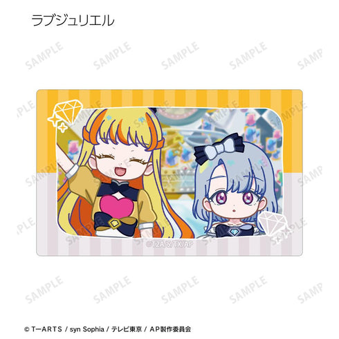 『ひみつのアイプリ』トレーディング ゆるコマ カードステッカー(単位/BOX)