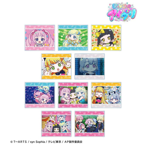 『ひみつのアイプリ』トレーディング ゆるコマ アクリルカード(単位/BOX)