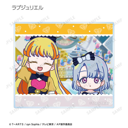 『ひみつのアイプリ』トレーディング ゆるコマ アクリルカード(単位/BOX)